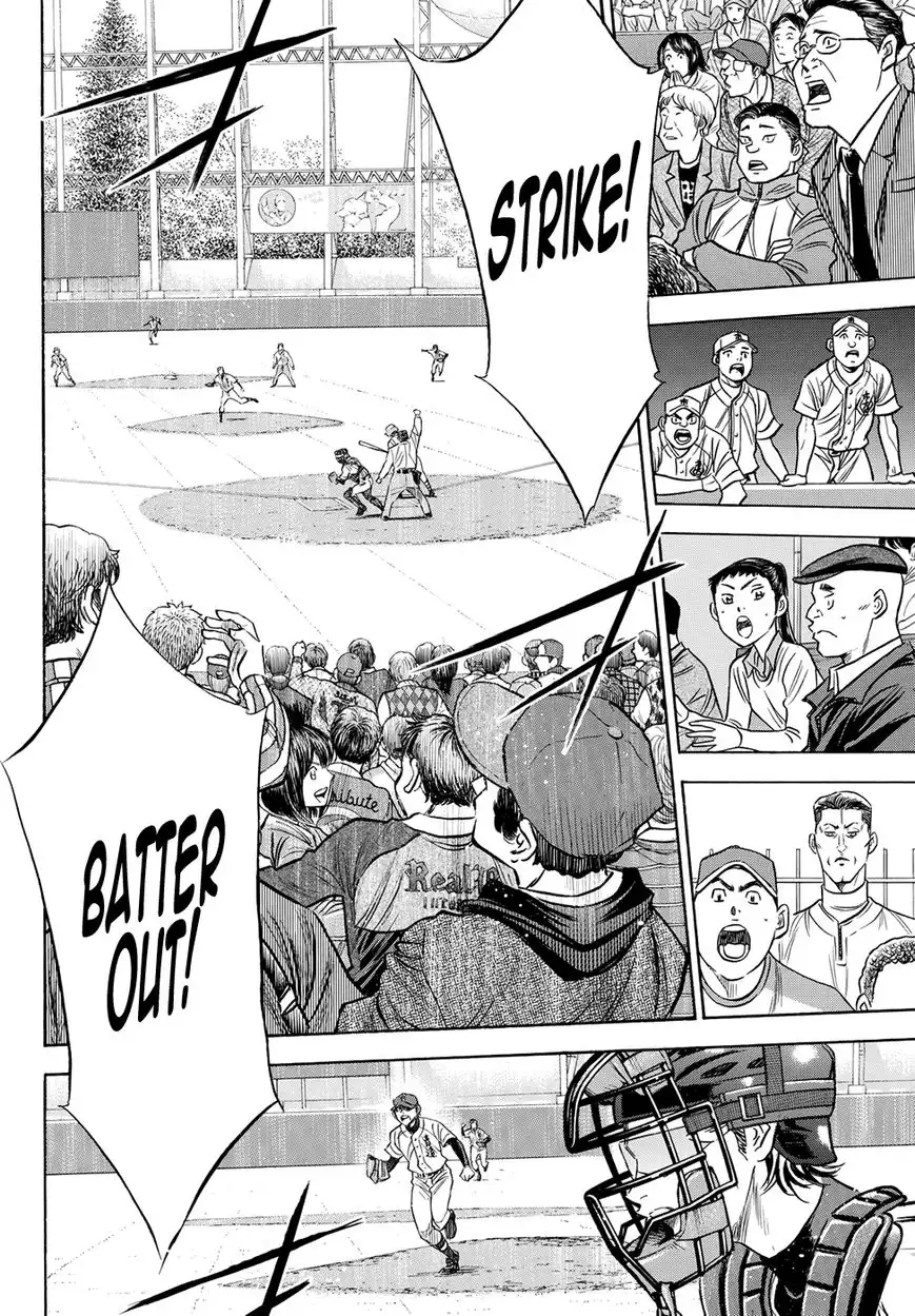 Daiya no A - Act II Chapter 43 13